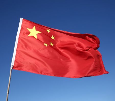 chinaflag-web.jpg